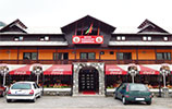 Motel Cernica - Vedere din fata